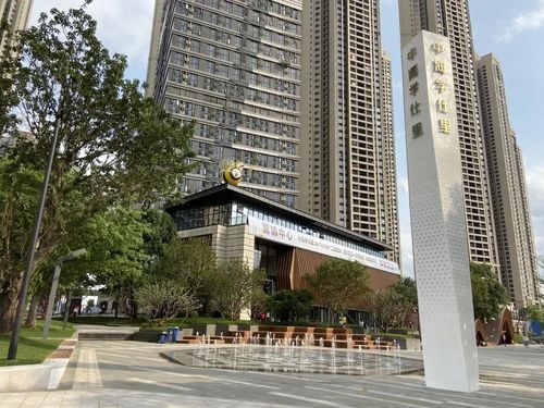 Latest company Solutions about Ngõ Xueshi Trung Hải