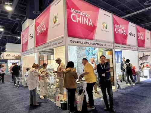 Tin tức công ty mới nhất về SUNHOUSE tại Hội chợ xây dựng quốc tế NAHB 2025: Mở rộng vào thị trường vật liệu xây dựng Hoa Kỳ